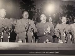 -陈云纪念馆