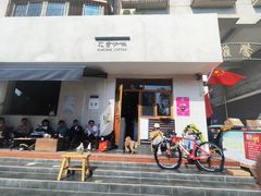 -花仓咖啡(祥安巷店)