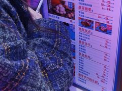 -墨茉点心局(国金街店)