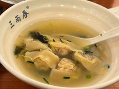 -三两春(崂山路店)