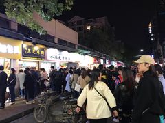 门面-鞠氏黑芝麻糊(水塔店)