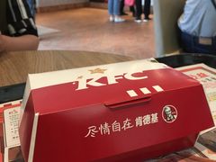 -肯德基(西影路店)