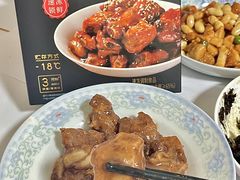 -知味观(湖滨店)