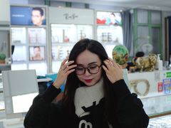 -三叶眼镜城·好视力眼镜店