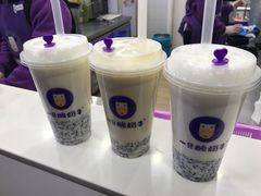 -一只酸奶牛(八一路店)