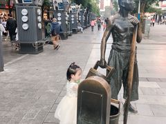 -南屏步行街