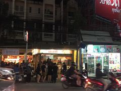 -宁曼路