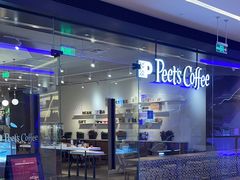 -Peet's 皮爷咖啡(陆家嘴中心店)