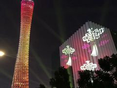 -珠江夜游广州塔·中大码头
