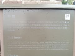 -衢州古城文化旅游区钟楼