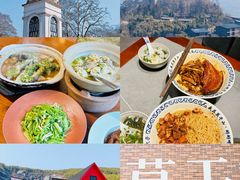 -莫干山风景区