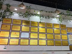 -熊氏牛羊杂粉(龙眼井总店)