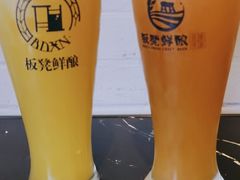 -板凳鲜酿·精酿啤酒(科华北路店)