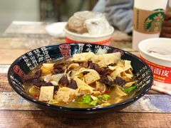 -火辣辣麻辣粉(桃园二巷店)