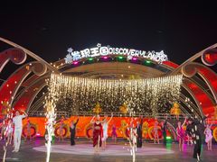 -大连海昌发现王国主题公园