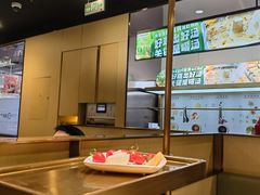 -海底捞火锅(奥森店)