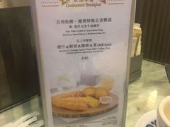 -翠华餐厅