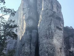 -雁荡山风景名胜区