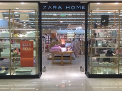 -ZARA HOME(蓝色港湾店)