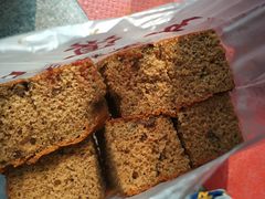 -五道口枣糕王(成府路店)