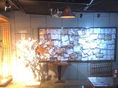 -长藤鬼校(龙翔店)