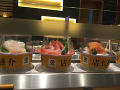 -元气寿司(新城市广场店)