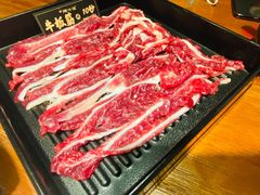 -原牛道·潮汕围炉火锅(讯美店)
