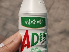 -湖南人家湘菜馆(镇江路店)