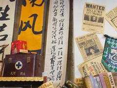 -中贸广场