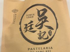 -下环街市熟食中心