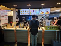 -麦当劳(深圳北站高铁店)