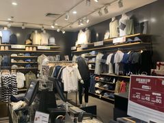 -MUJI无印良品(万科里店)