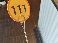 -Wagas沃歌斯(汇智店)