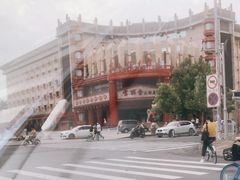 -宝丽金大酒店·洗浴中心