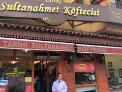 -Tarihi Sultanahmet Köftecisi Selim Usta
