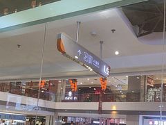 -晴季寿司(红旗街万达店)