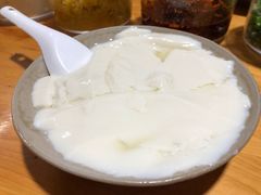 -袁家豆腐