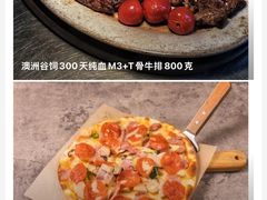 -秀·爱尔兰餐吧(上海路店)