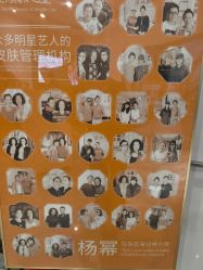 -皇族养心堂·净痘·修敏·御颜