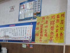 -聚福缘菜馆(隆昌路店)