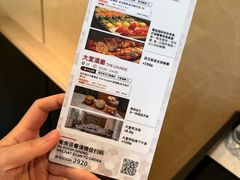 -武汉厨房自助餐厅·武汉卓尔万豪酒店