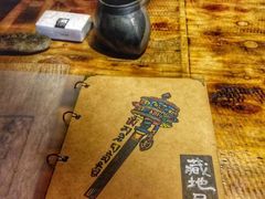-藏地尼西黑陶餐馆.藏餐.酒馆
