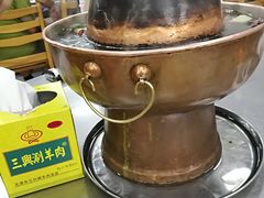 -三兴涮羊肉(荣安大街店)