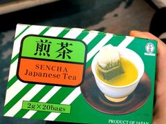 -太古广场
