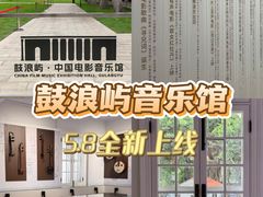-厦门明发国际大酒店(会展中心环岛路店)