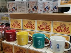 自助取餐区-茶颜悦色(花园道店)