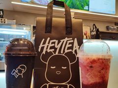 -喜茶(北京三里屯太古里店)