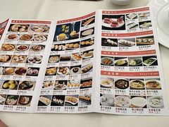 -松雅轩商务婚礼生日(同和店)