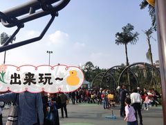 -枫香湖儿童公园