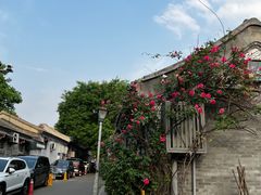 -小时光咖啡馆(北锣鼓巷店)